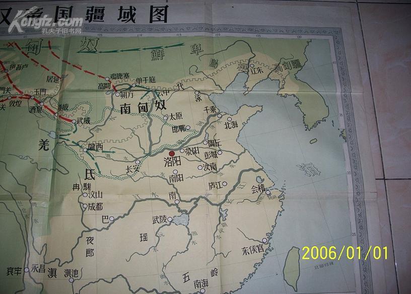 东汉帝国疆域图地图全一张57年107cmx147cm