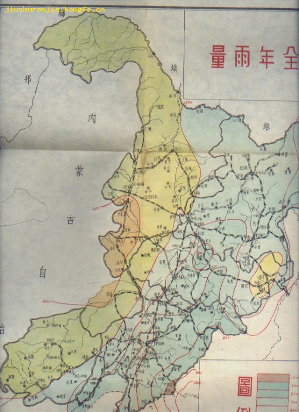 东北农业生产参考资料(52年版 内含27张16开彩色农作物分布地图)