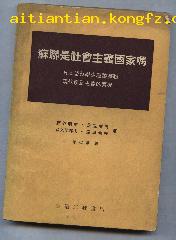 1192499674_1_n.jpg