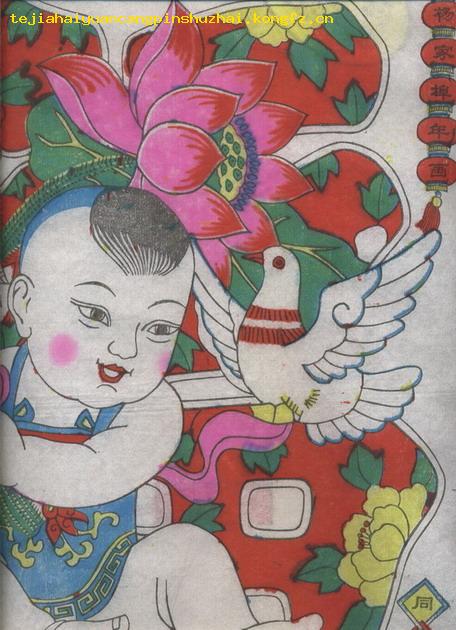 山东潍坊杨家埠同顺德画店木版年画一幅(7(规格:长46厘米*宽35厘米