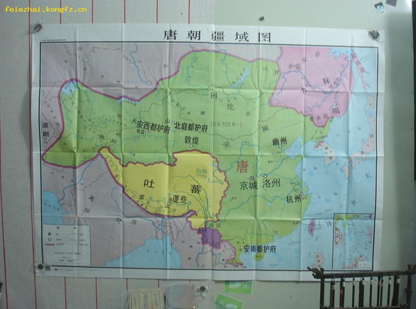 九年制义务教育中国历史地理地图教学挂图·唐朝疆域图