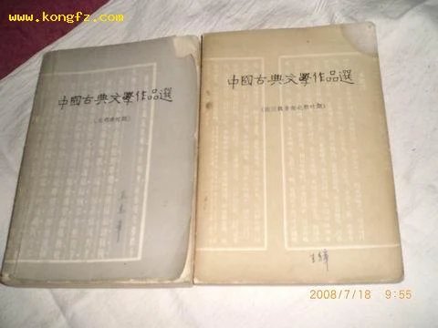 1219470949_1_n.jpg