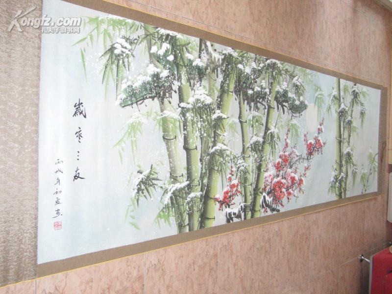 长达3米25画作《岁寒三友》李良志- 已装裱-保真!