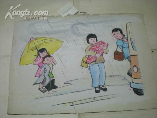 5060年代幼儿题材手绘原稿宣传画助人为乐2张