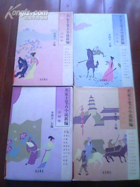 14392hQMFsw_n.jpg