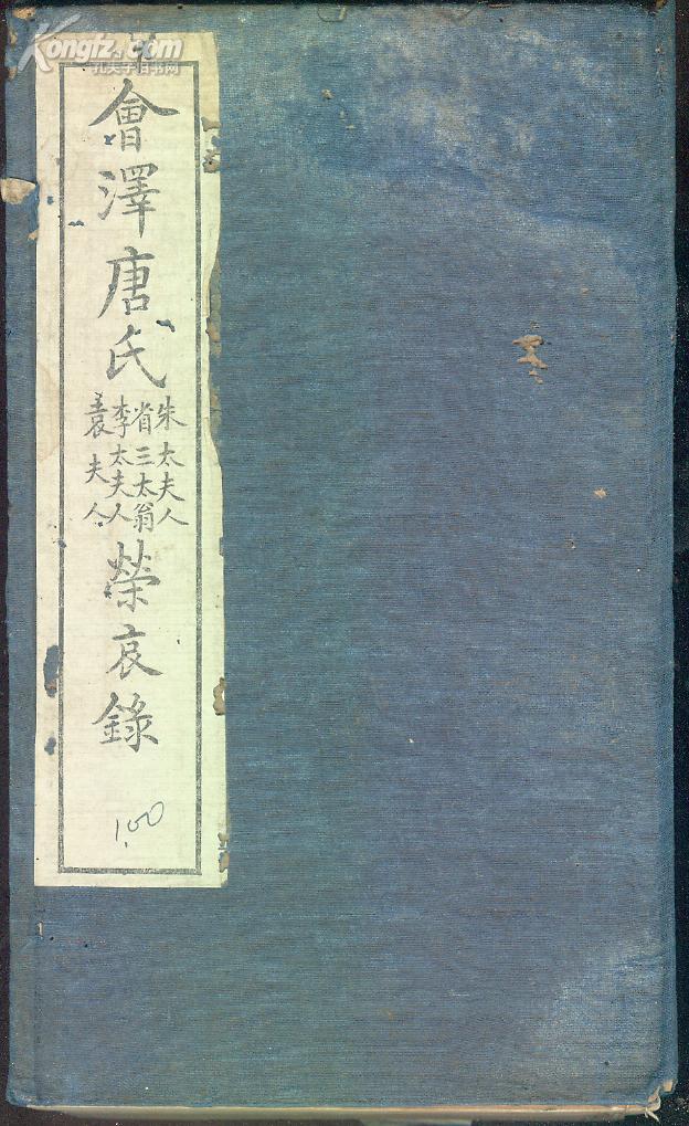 唐朝人口史料_唐朝人口密度分布图