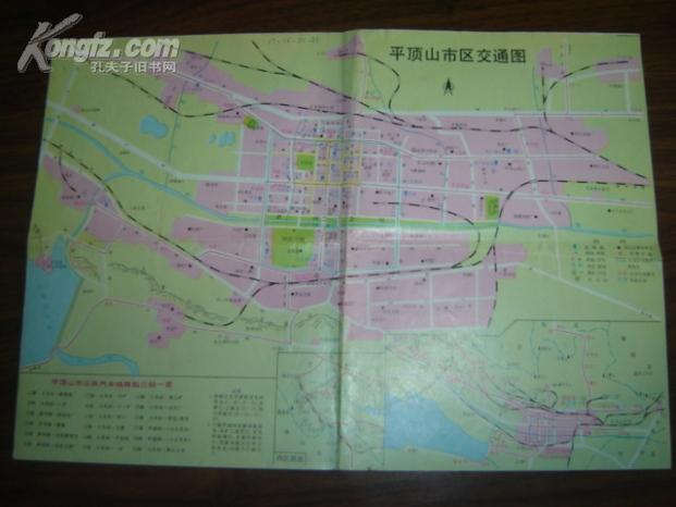 平顶山市区交通图地图类