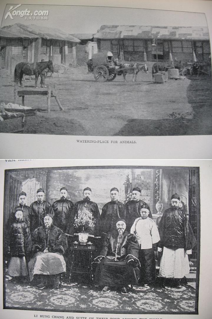 《1897年的中国》1907年版 约翰·斯塔德(john l stoddard) 世界游记
