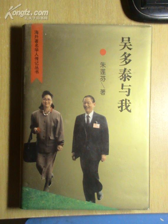 全部商品