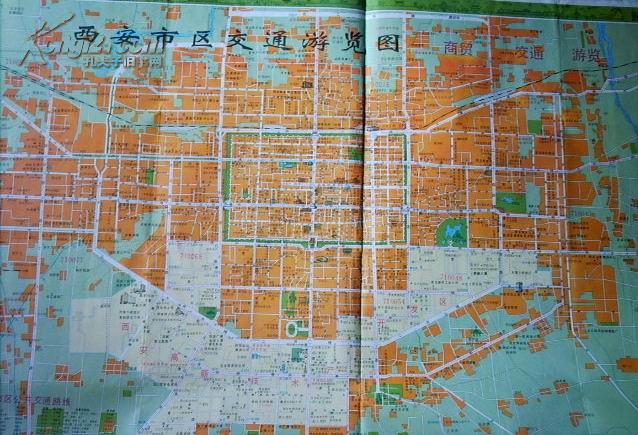 双面地图:西安最新交通游览图(西安市区交通游览图)1998年3版3印.2开