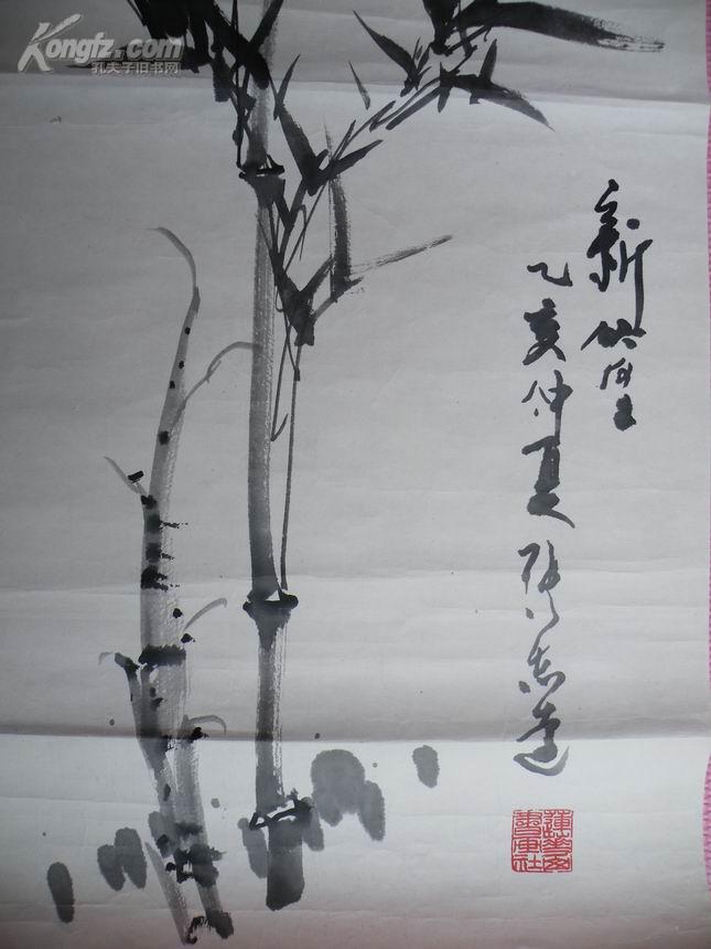 天津著名画家张志远国画墨竹226