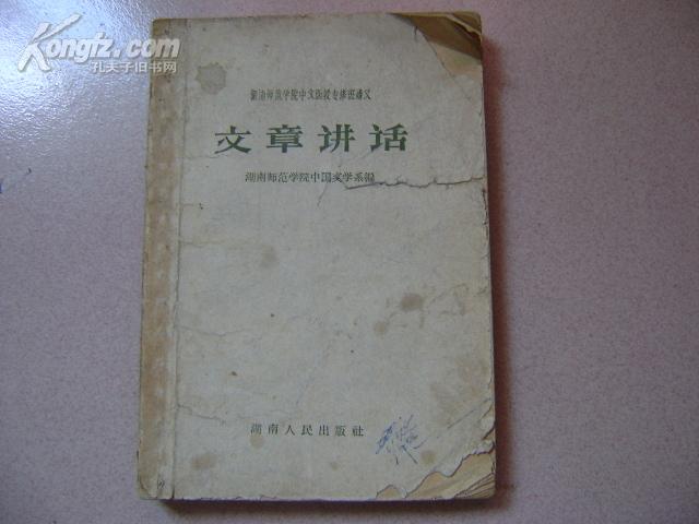 10284bDbGYn_n.jpg