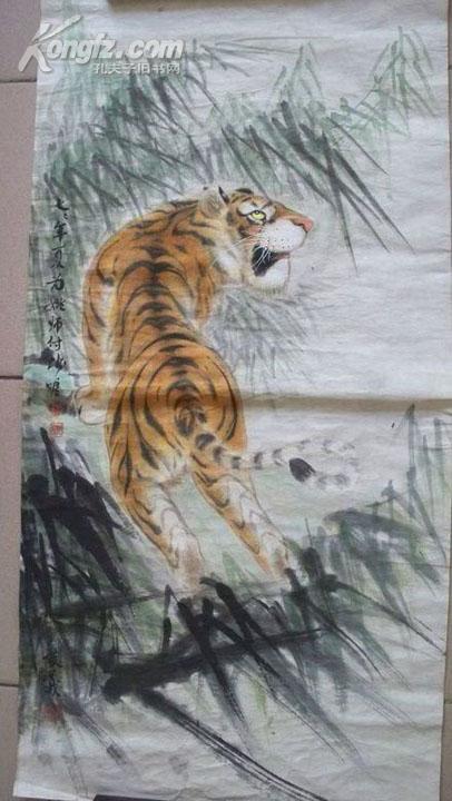 当代著名职业画家曹俊义上山虎国画保真