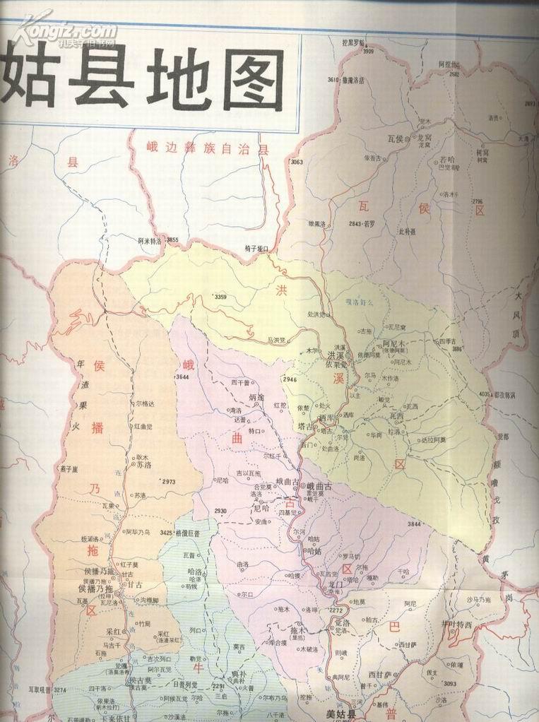 四川省地名录丛书之一七三:四川省凉山彝族自治州美姑县地名录【有