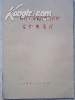 168708paAYs_n.jpg