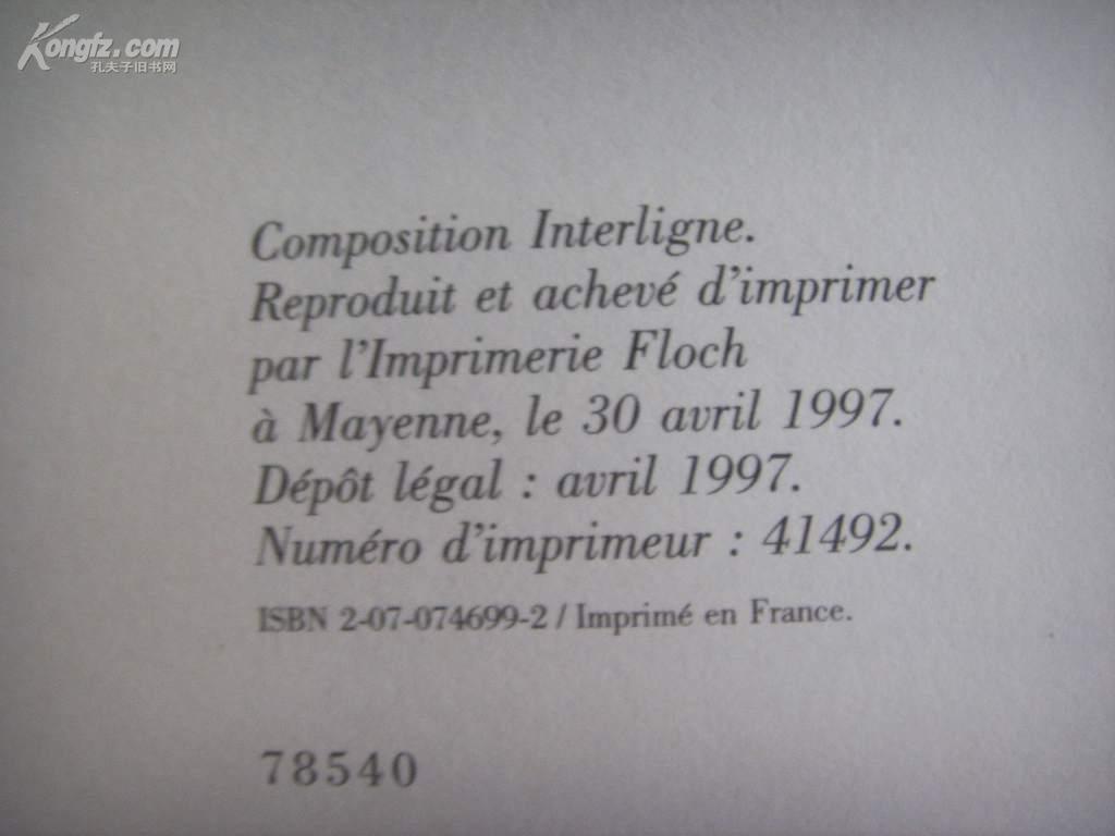 法文原版 泰戈尔诗集(带注释) lesquif dor 【畅春学园打折季感恩