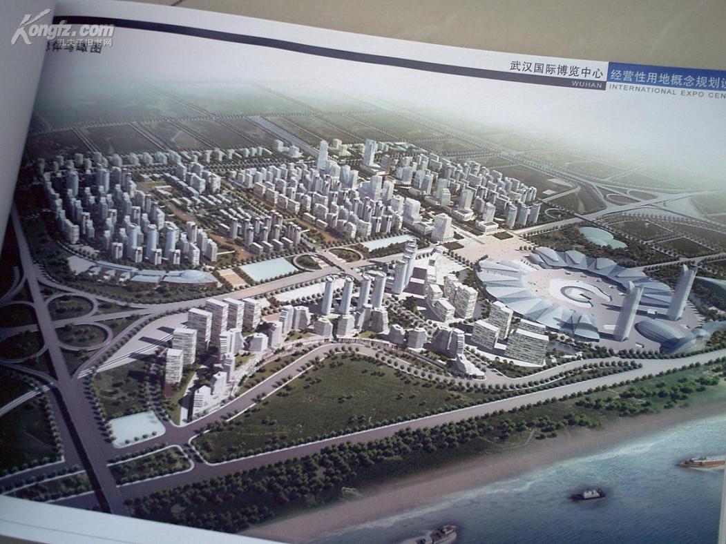 武汉国际博览中心经营性用地概念规划设计