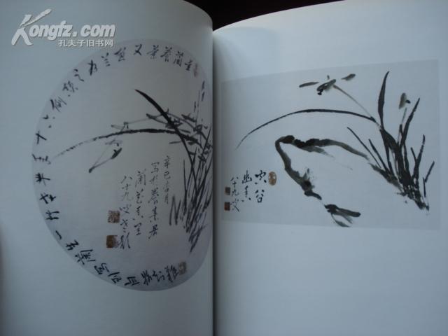 青岛画兰名家,镜海(李镜海)先生画集