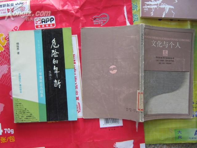 40635EW9SP_n.jpg