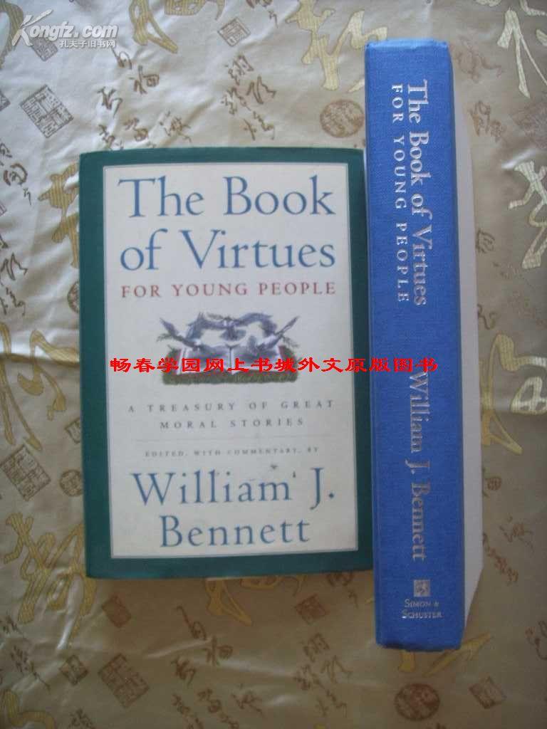 美德virtues,美德v15 英文原版 美德书 the book of virtues for young people: a treasury