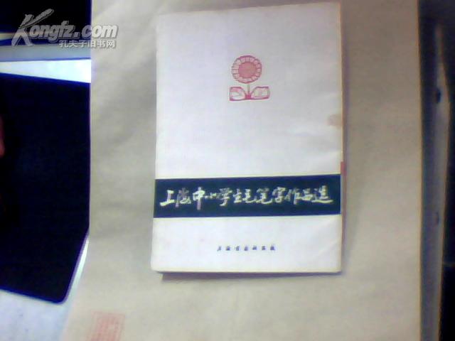 103072TPBEG_n.jpg