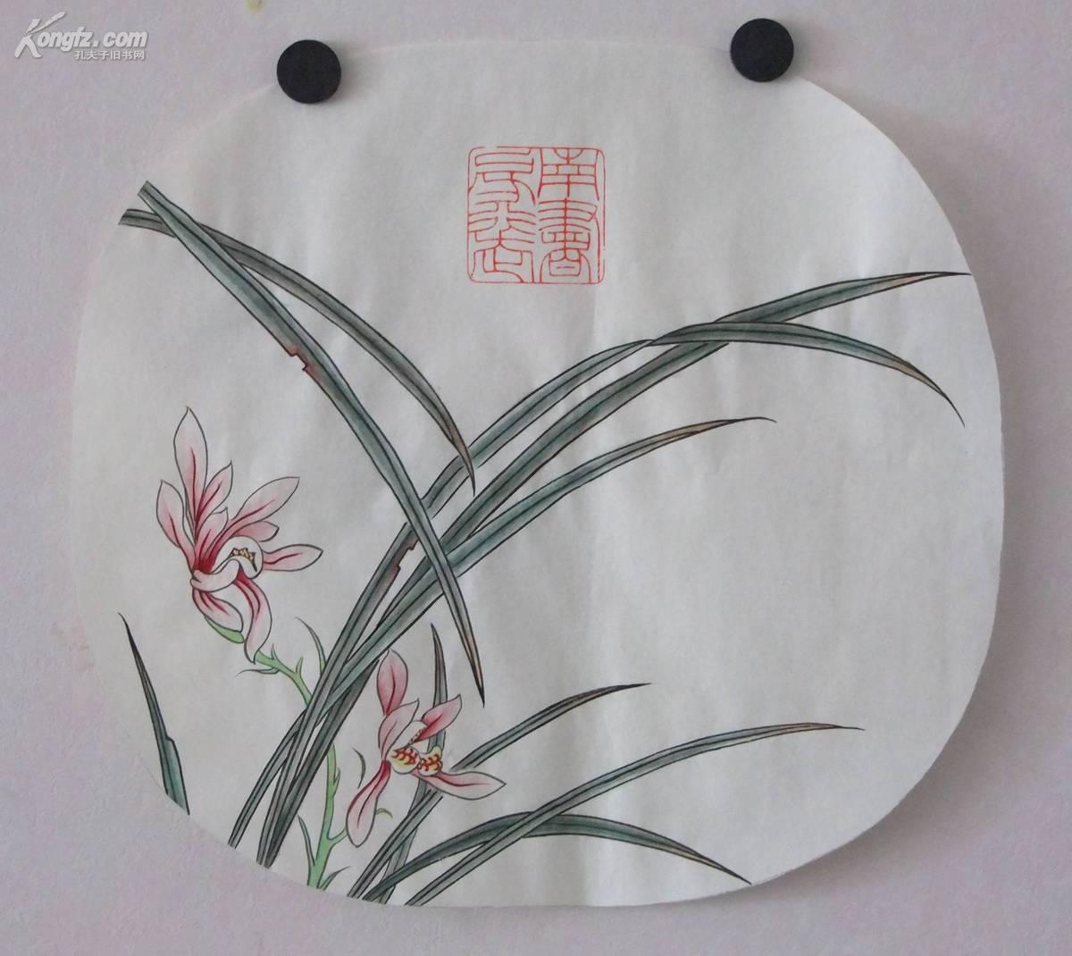 《秋兰绽蕊图》仿宋工笔画