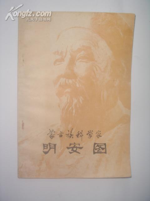 15656rV9tFn_n.jpg