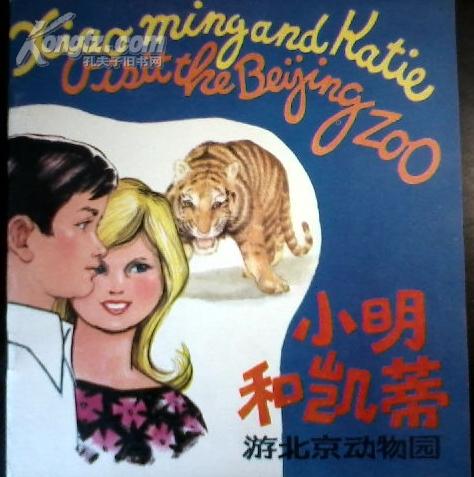4197QkQ4mH_n.jpg