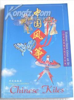 15134dm34YX_n.jpg