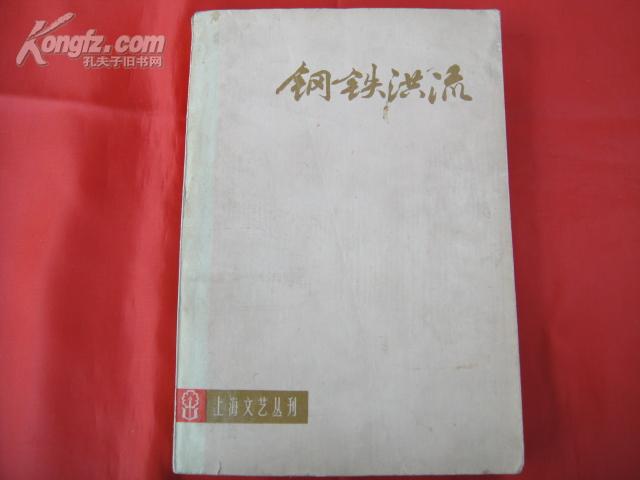 短剧剧本书籍,短剧剧本怎么写 范文大全
