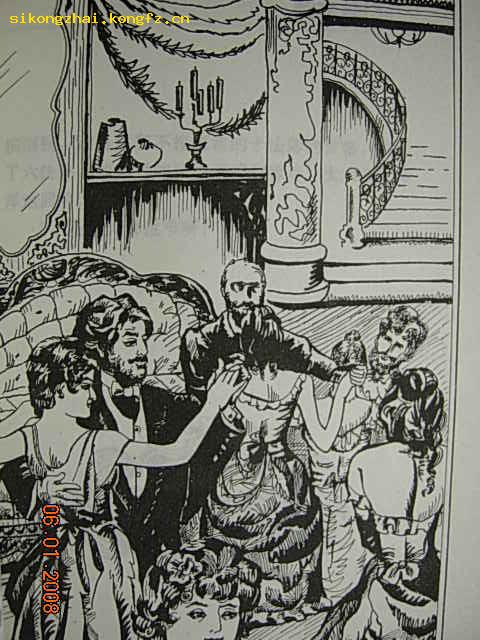羊脂球,插图版,95年一版一印,32开
