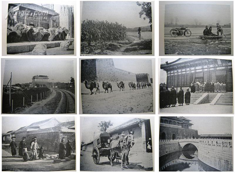 1921年英文《中国,日本和韩国》--大量高清老照片--少见的