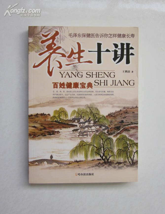 82036mnjkh_n.jpg