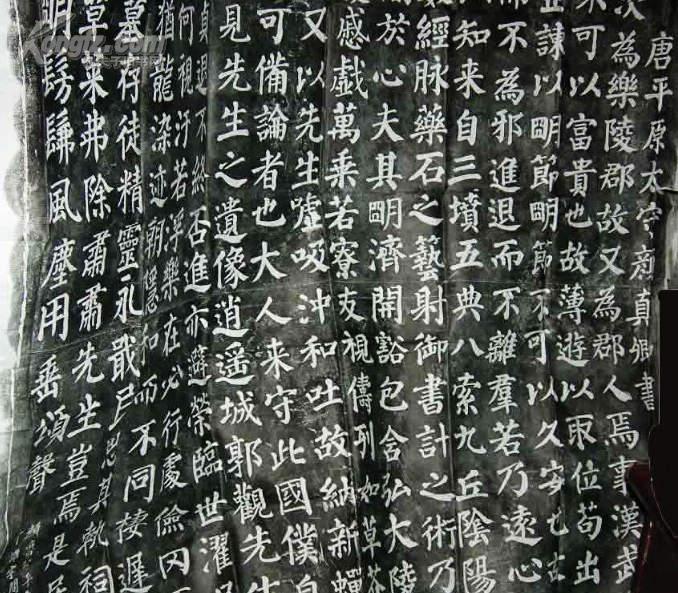 80年代原碑拓片颜真卿东方朔画赞碑拓片红星拓片专用纸拓片