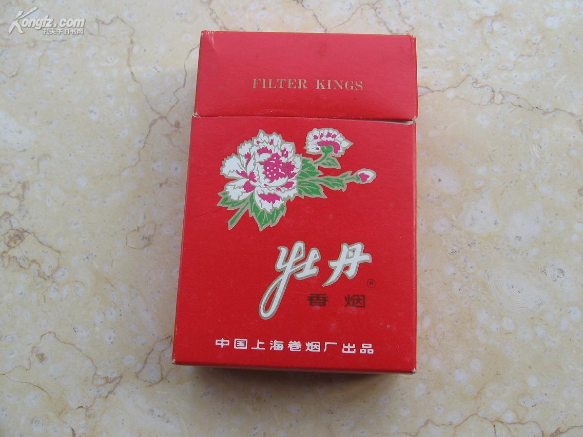 牡丹硬壳烟标1只