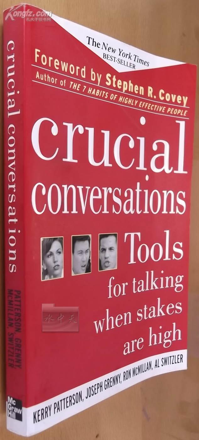 crucial conversations: tools for talking when stakes are high