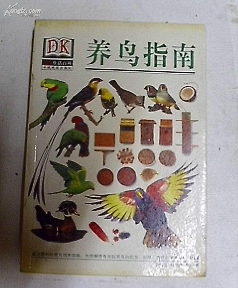181052NP7xv_n.jpg