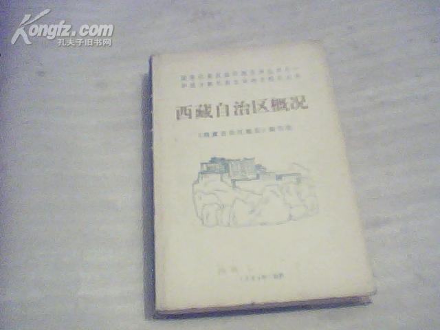 8785FPy7yw_n.jpg
