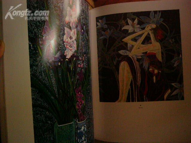 丁绍光作品集 (全铜版纸彩印 原价180元)