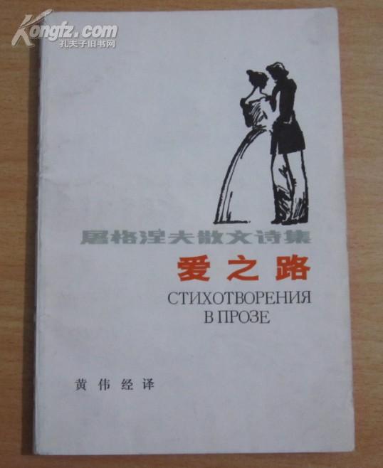 24427LWpHxL_n.jpg