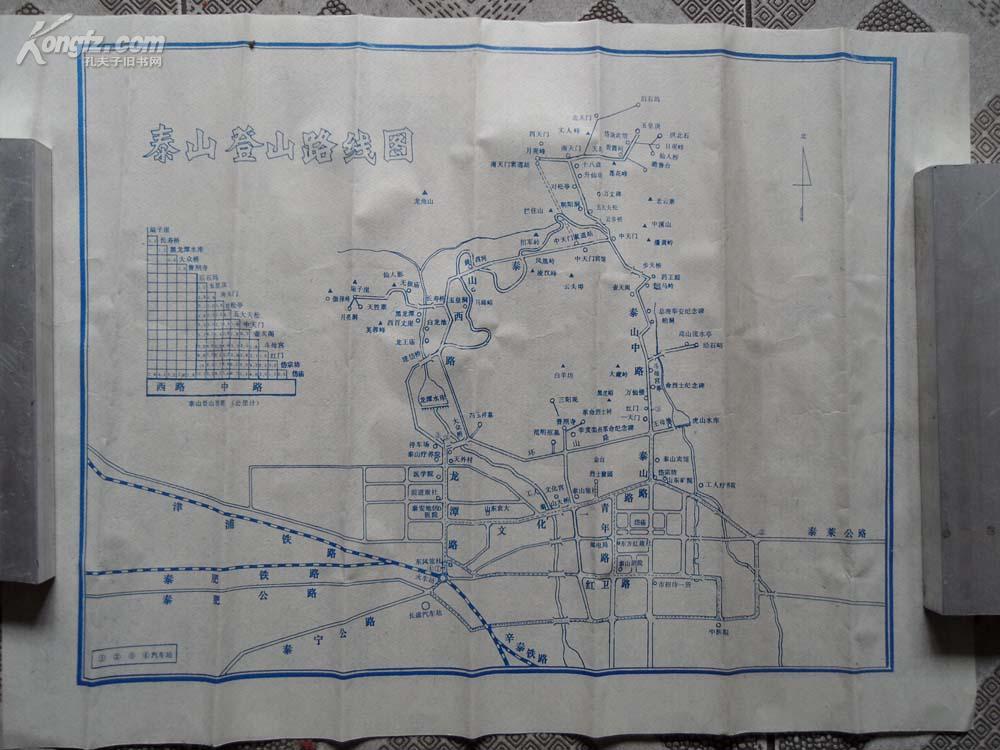 泰山登山路线图