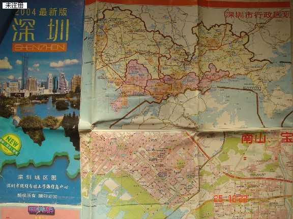 古旧地图