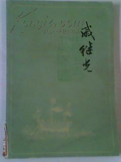 20025BwbSBD_n.jpg
