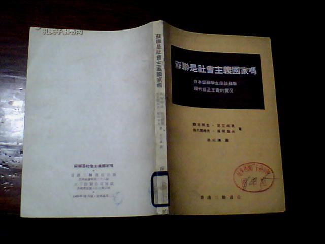 13983JsSiTq_n.jpg