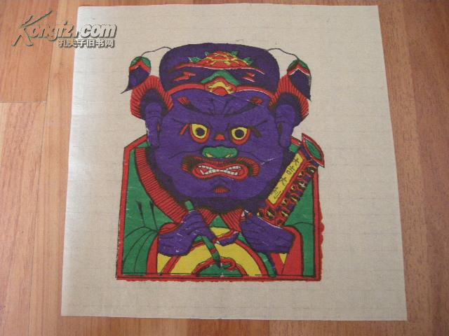 朱仙镇木版年画