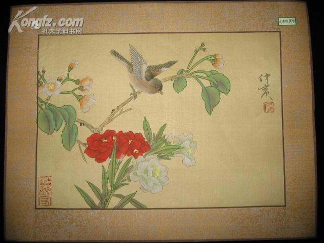 著名成都文房老字号《诗婢家》六十年代——七十年代出口画"夹竹桃