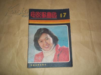 世界需要热心肠简谱_世界需要要热心肠图片