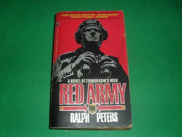 red army