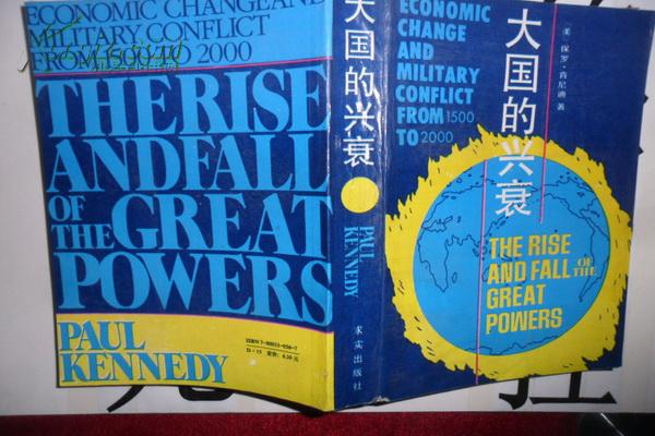 2000军GDP_山东17市上半年GDP出炉 青岛4520.3亿元总量领跑(2)