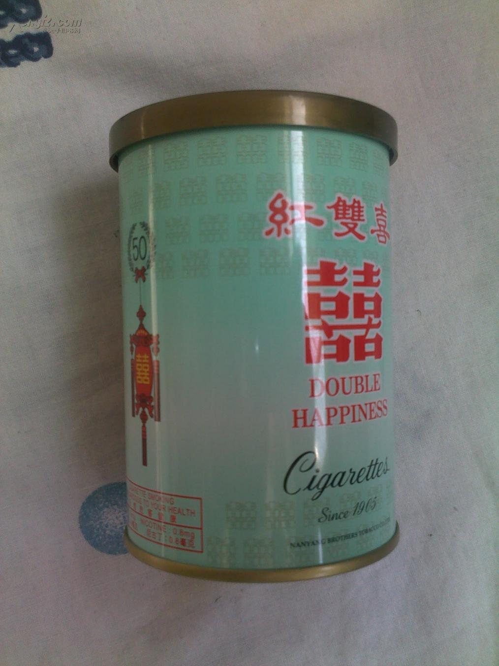 红双喜(烟标,铁皮听装,珍藏版)_南洋兄弟烟草有限公司